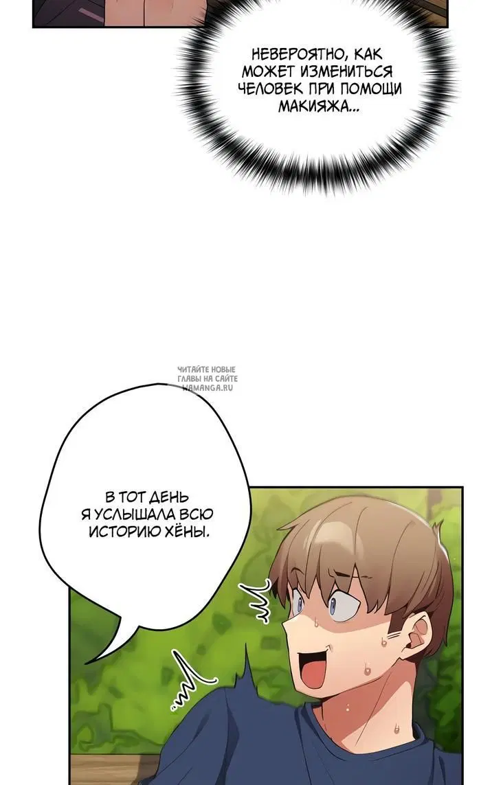 Page 58.000