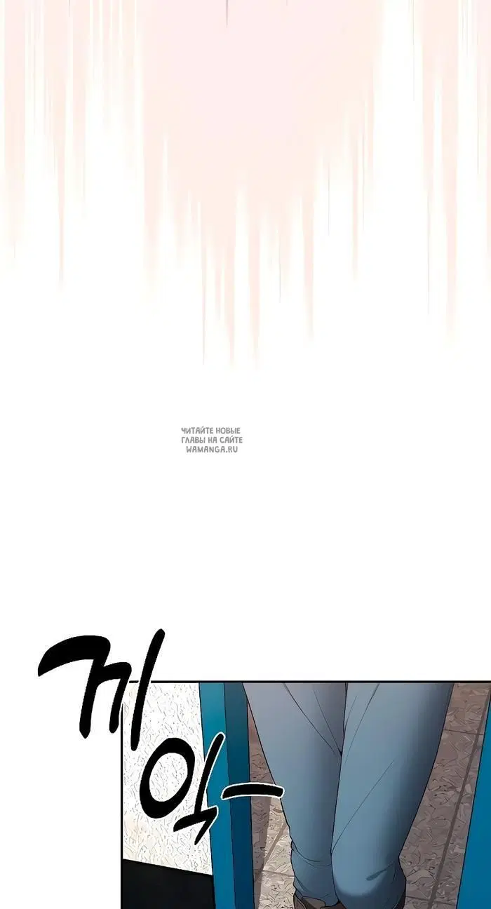 Page 58.000