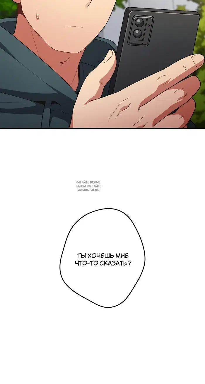Page 58.000