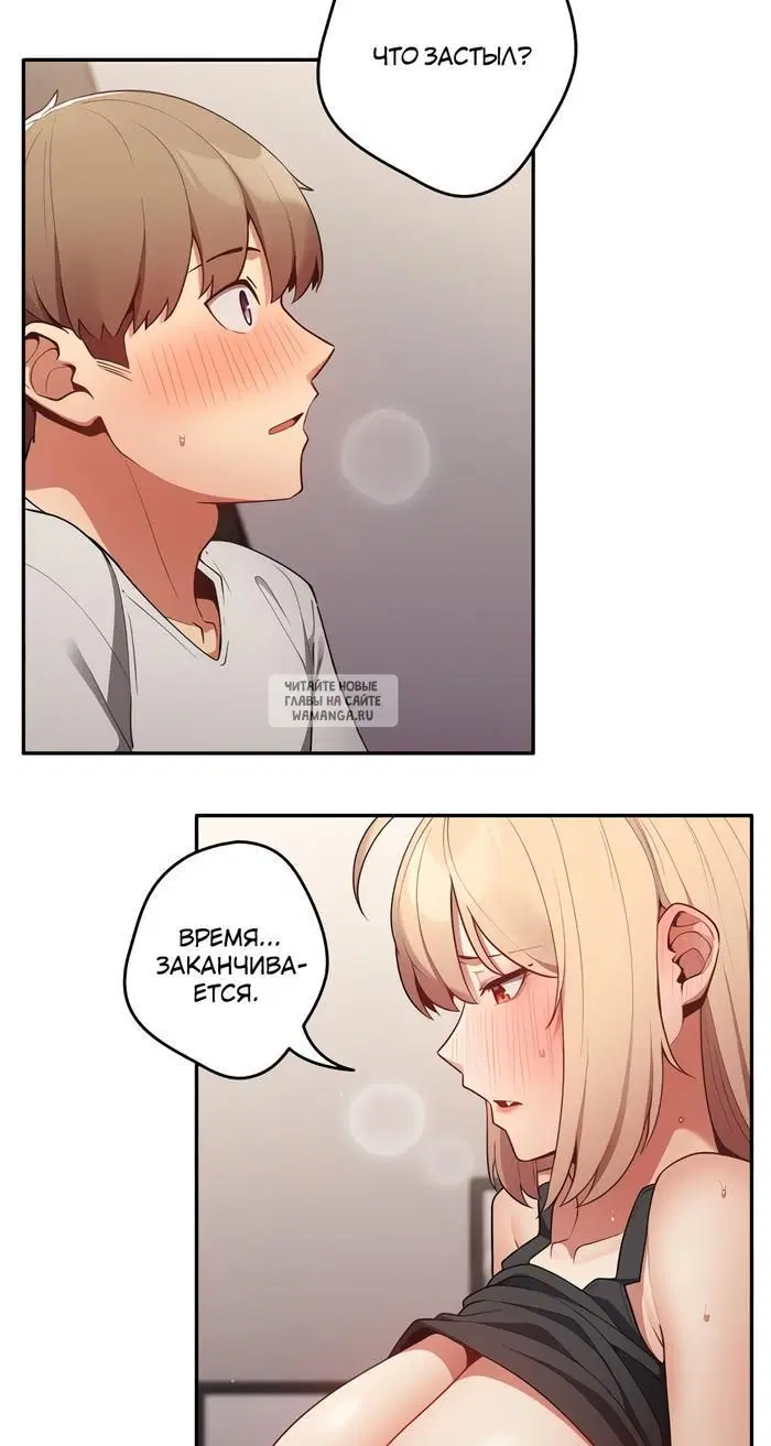 Page 59.000