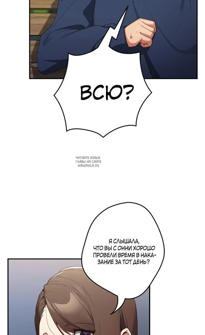 Page 59.000