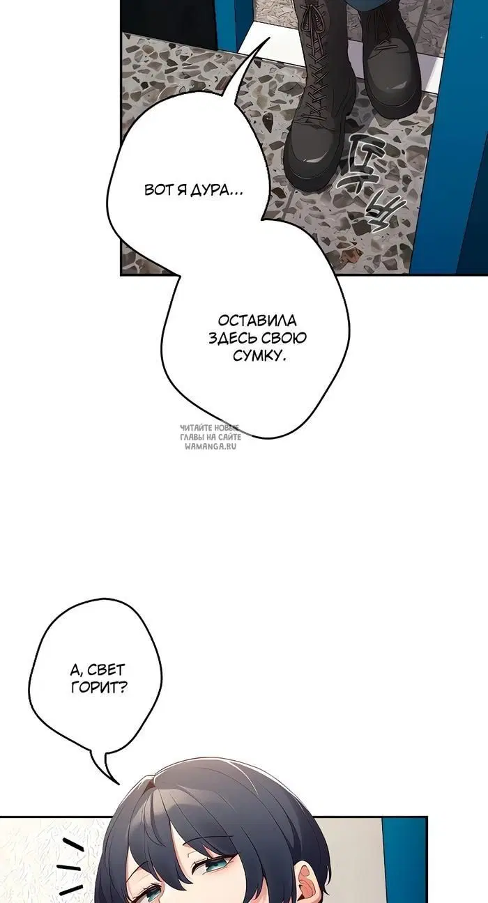 Page 59.000