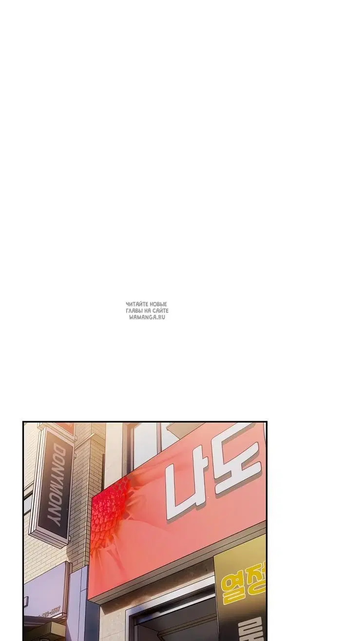 Page 59.000