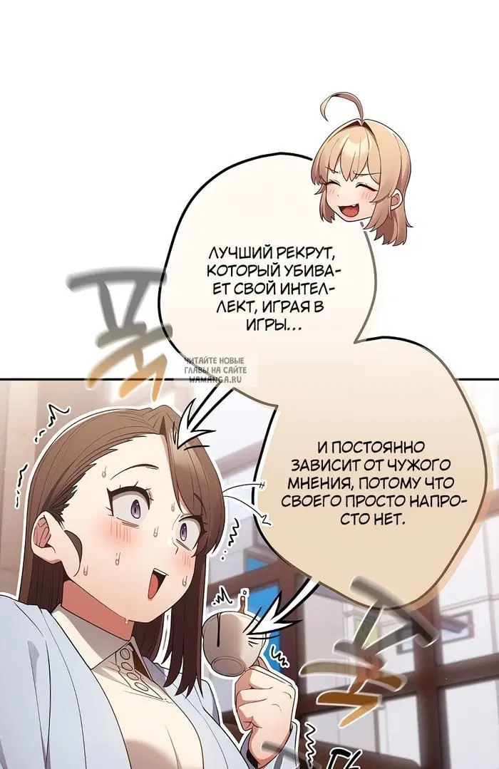 Page 59.000
