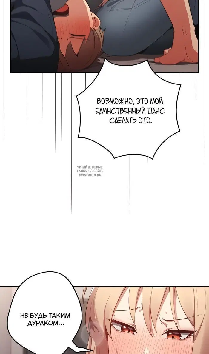 Page 50.000
