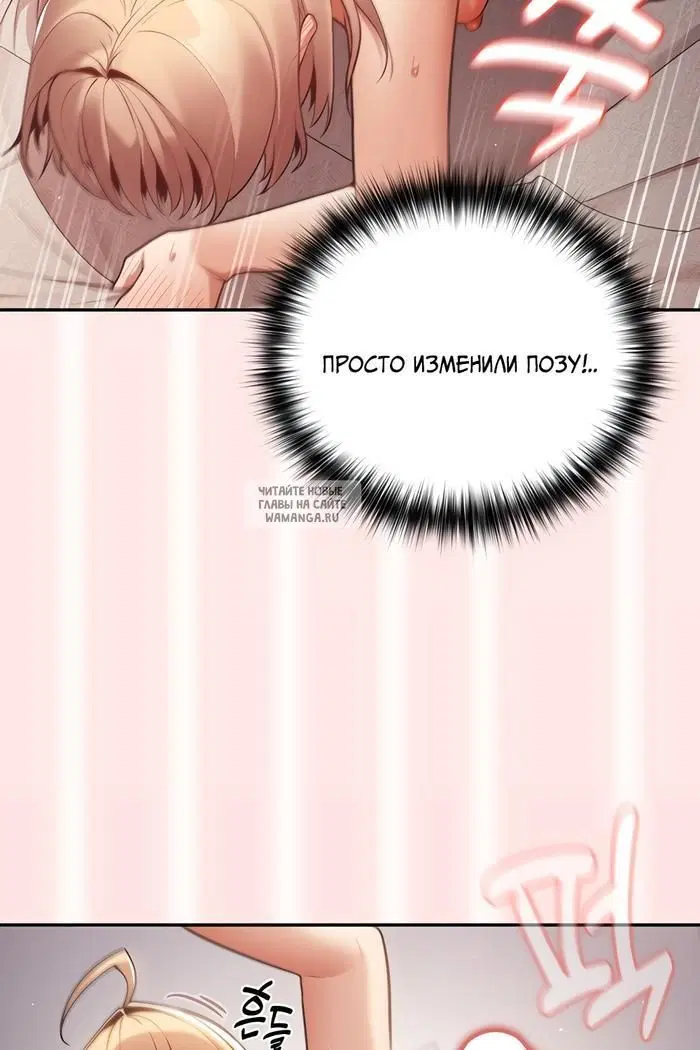 Page 50.000