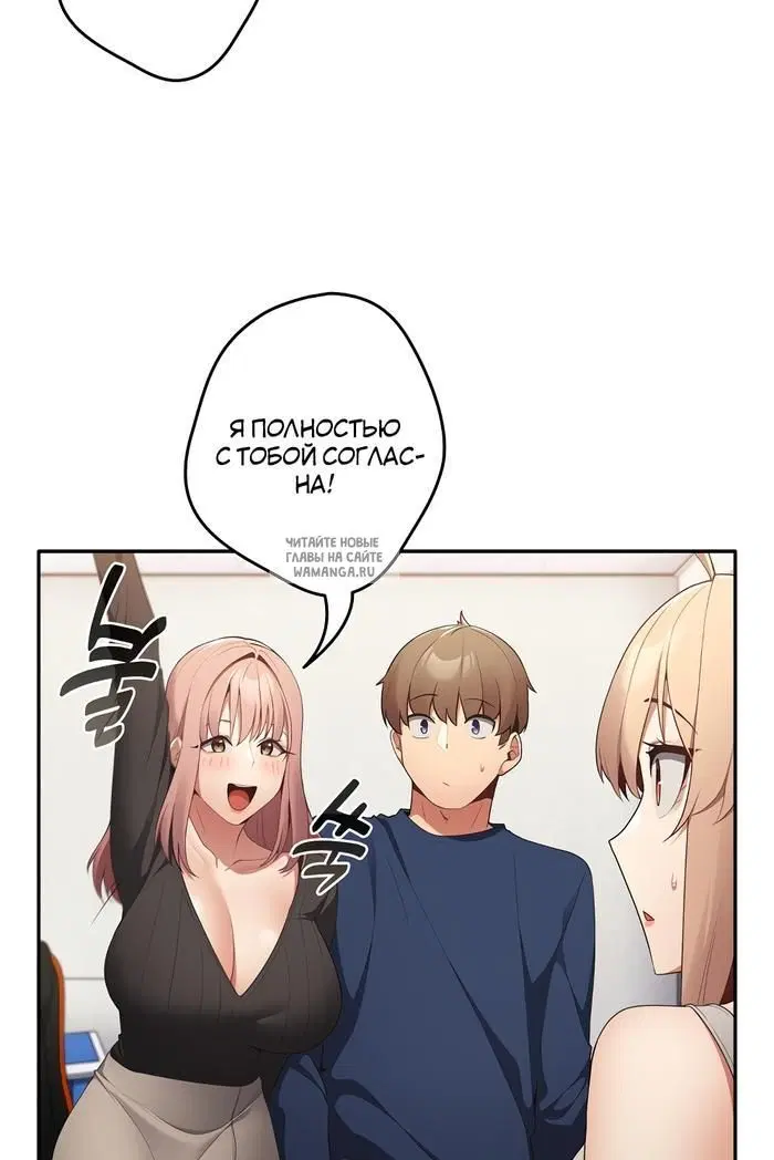 Page 50.000