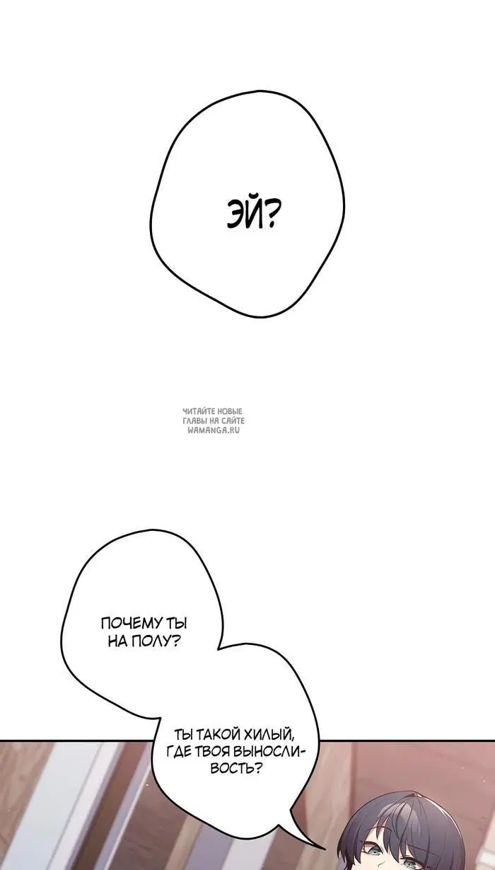 Page 50.000