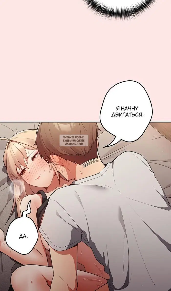 Page 51.000