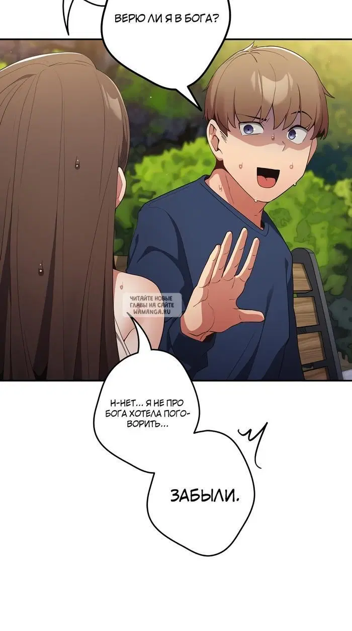 Page 51.000