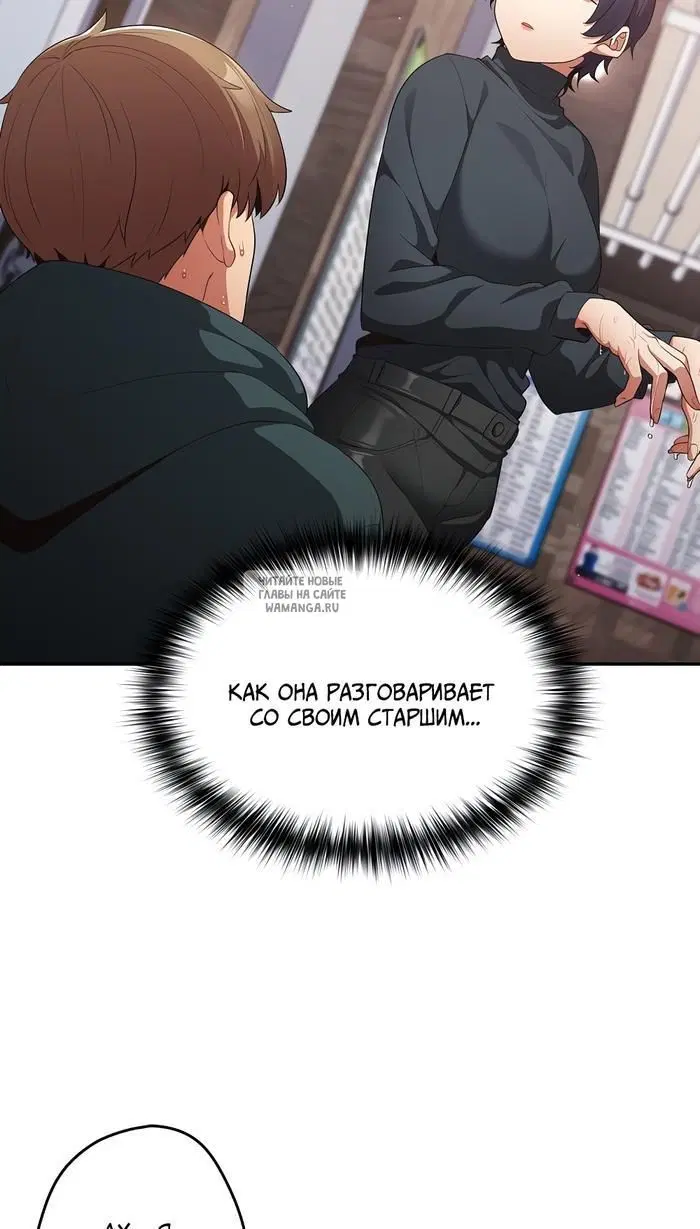 Page 51.000