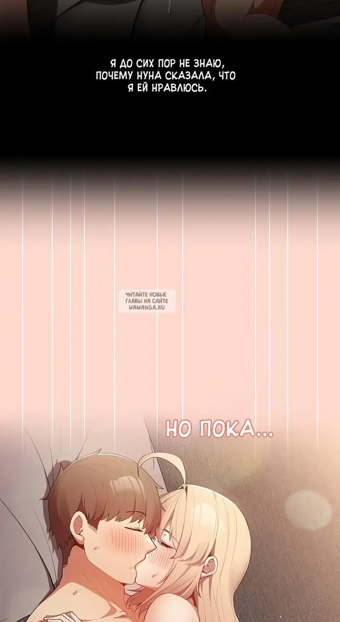 Page 51.000