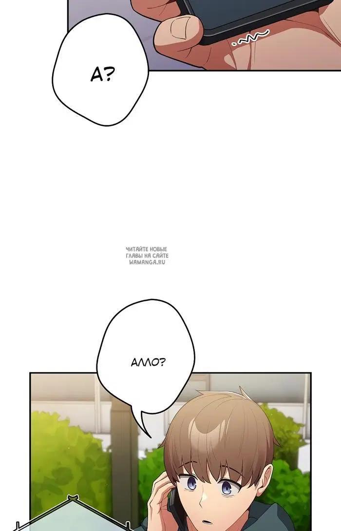 Page 51.000