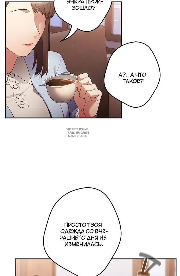 Page 51.000