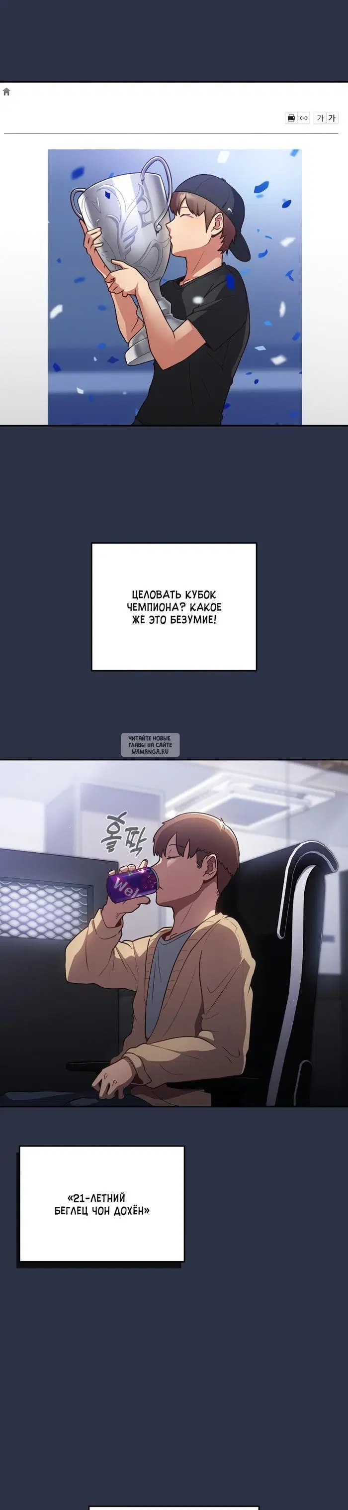 Page 5.000
