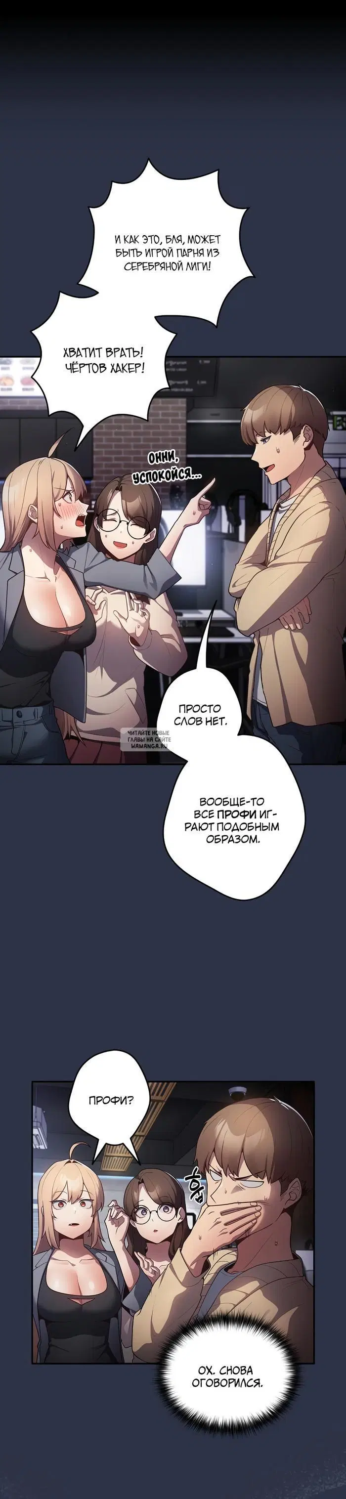 Page 5.000