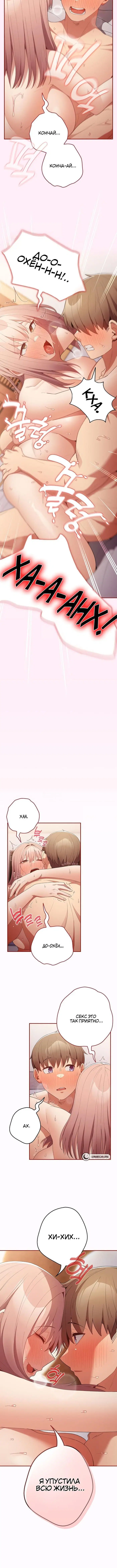 Page 5.001