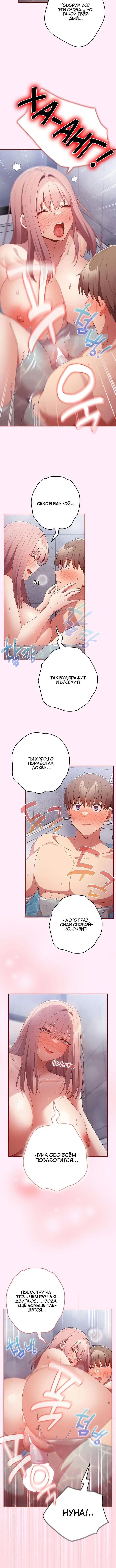 Page 5.001