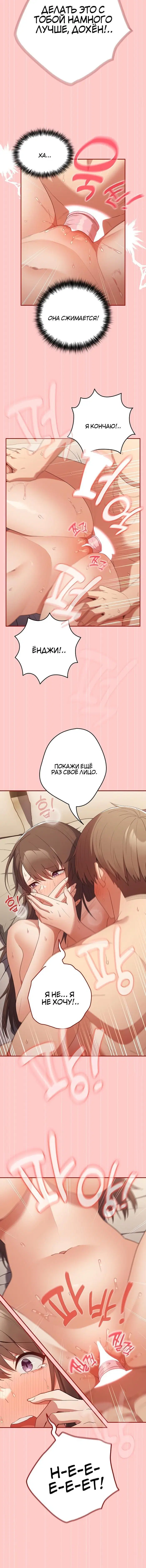Page 5.001