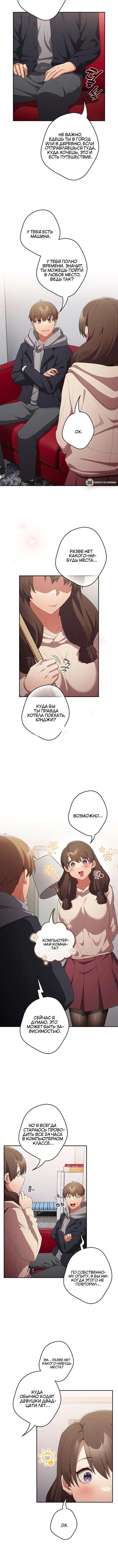 Page 5.001