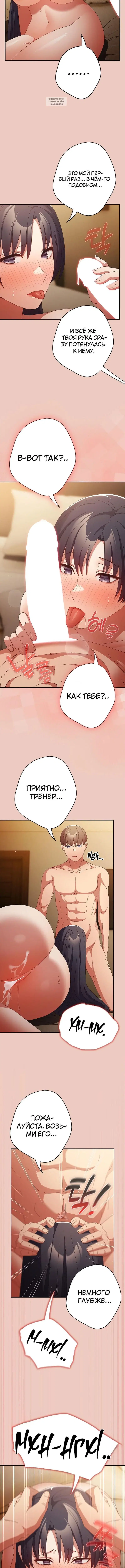 Page 5.001