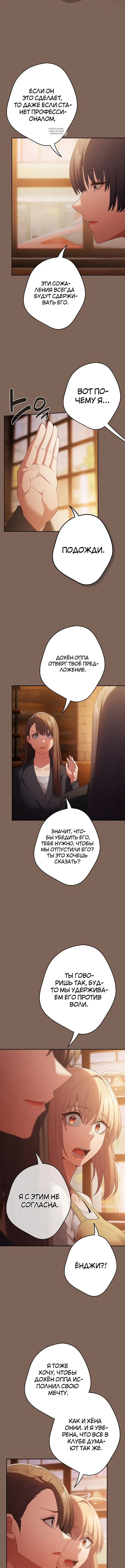 Page 5.001