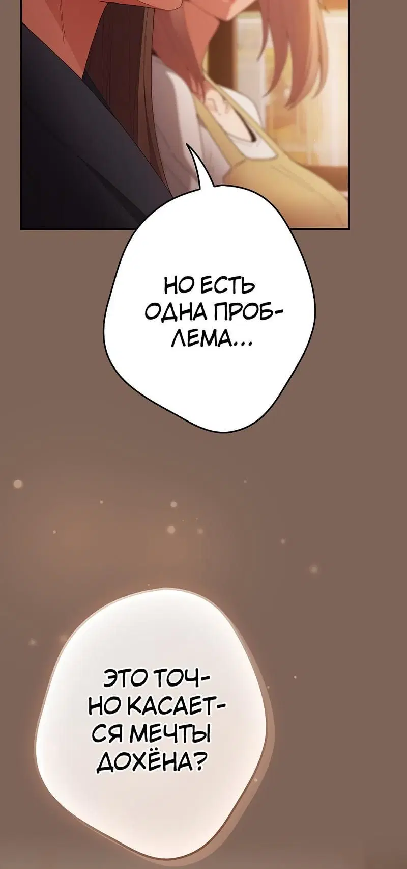 Page 5.002