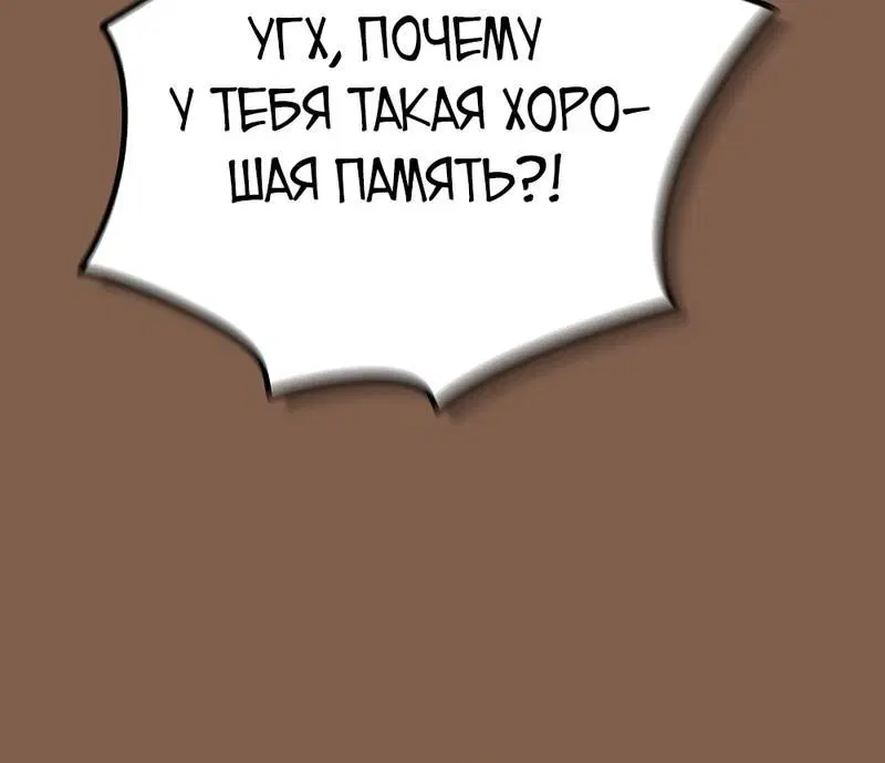 Page 5.002
