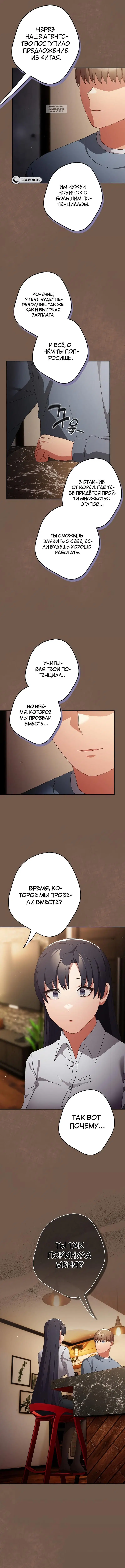 Page 5.001