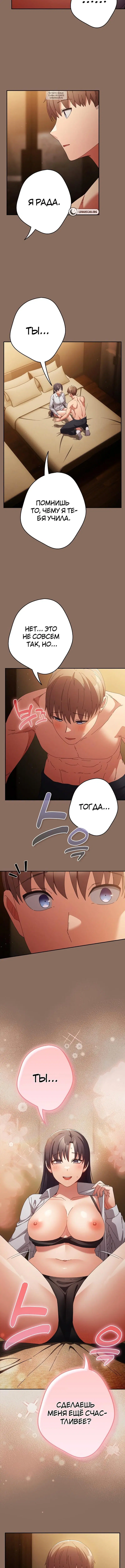 Page 5.001