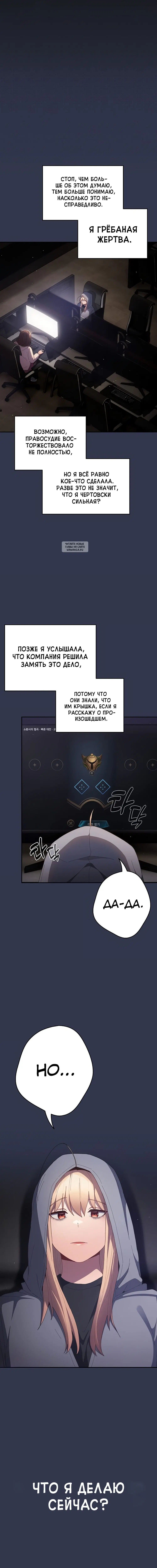 Page 5.001