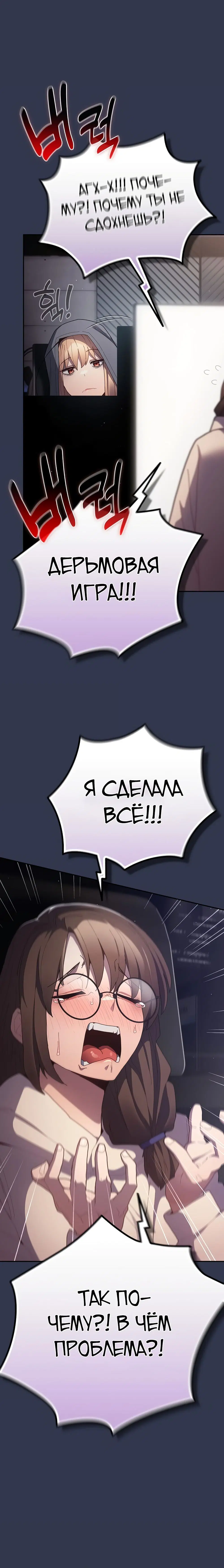 Page 5.002