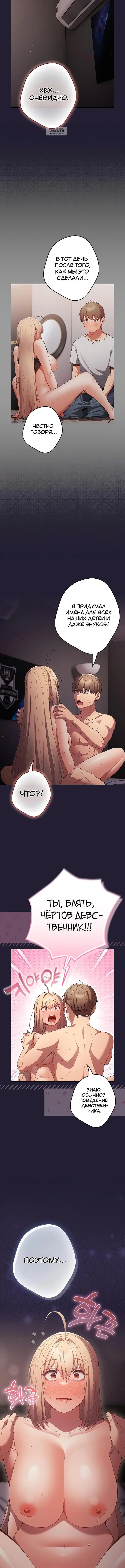 Page 5.001