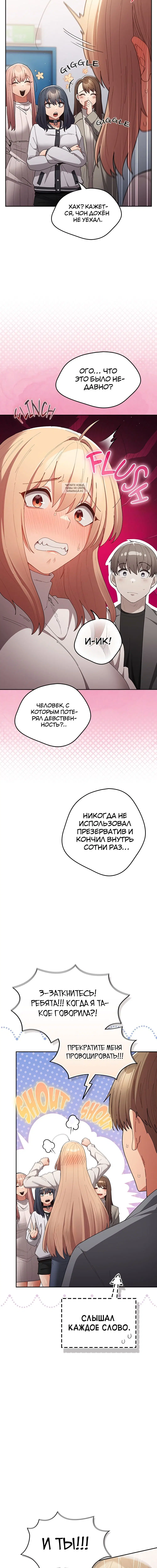 Page 5.001