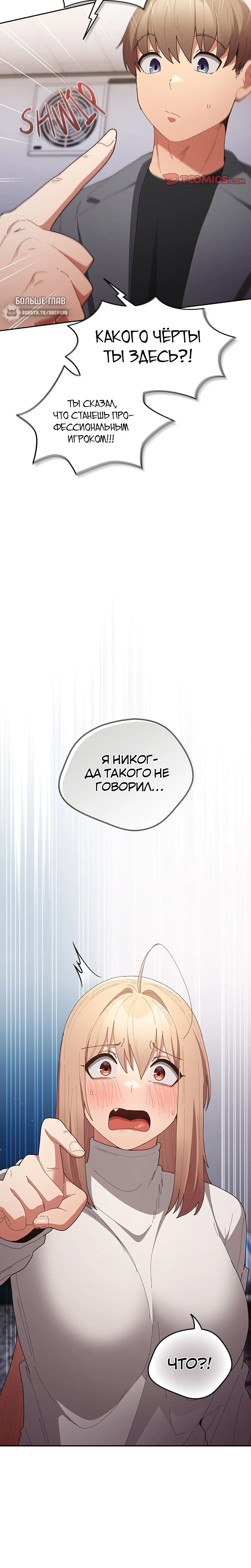 Page 5.002