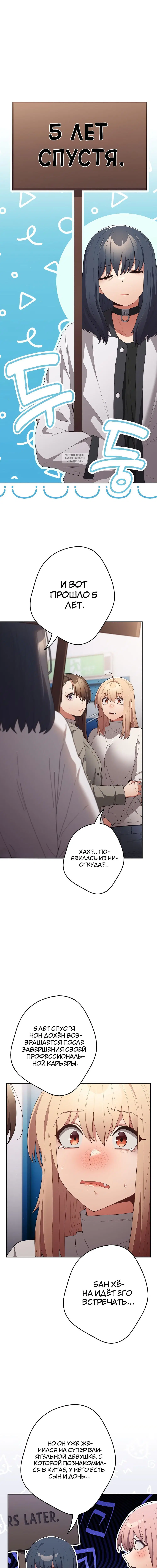 Page 5.001