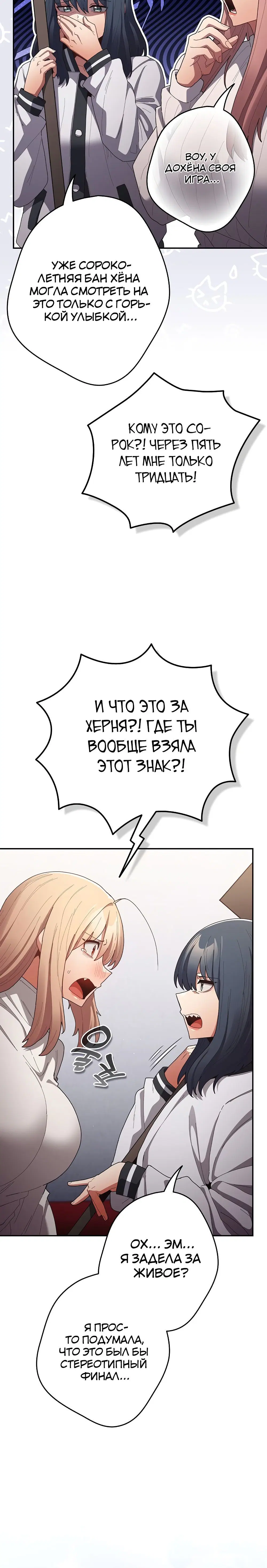 Page 5.002