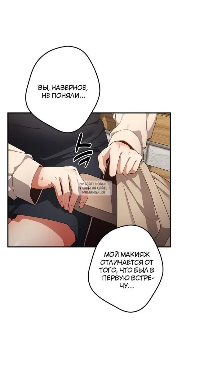 Page 52.000