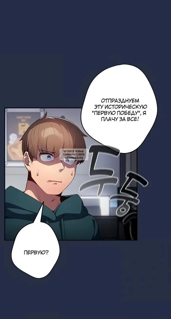 Page 52.000