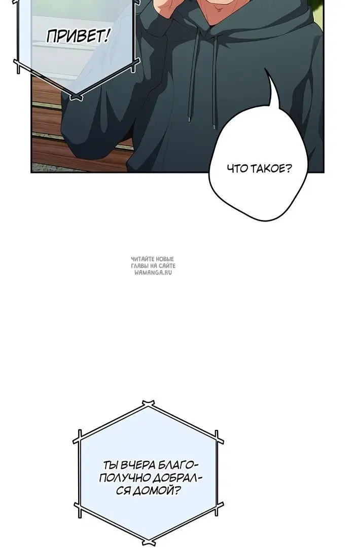 Page 52.000