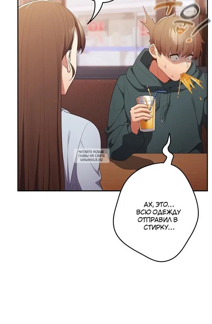 Page 52.000