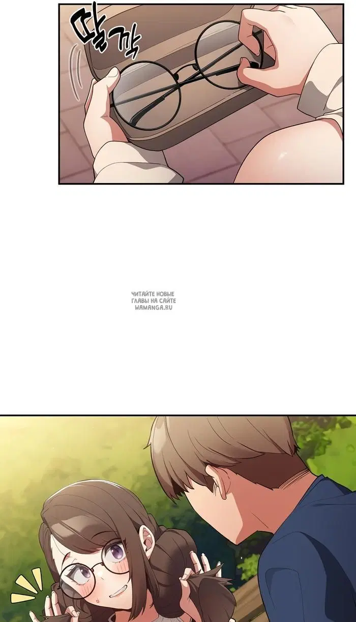 Page 53.000