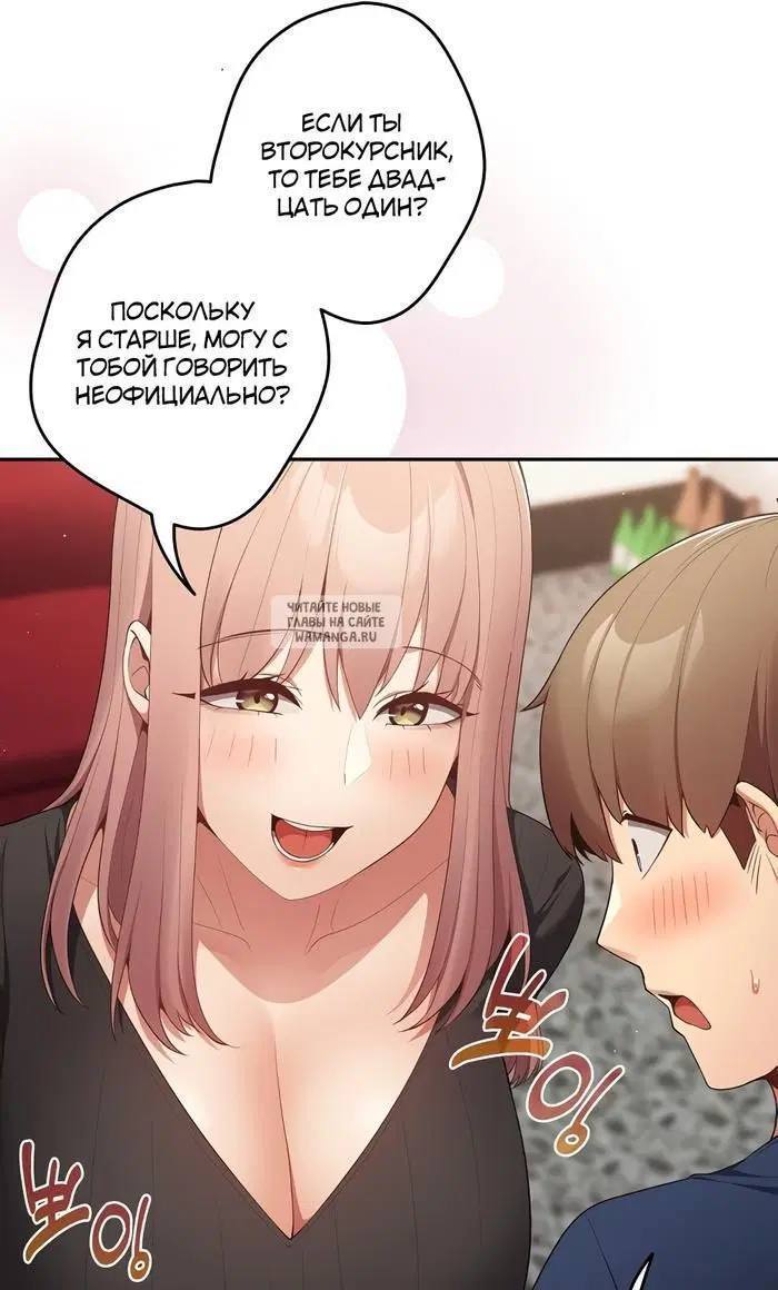 Page 53.000