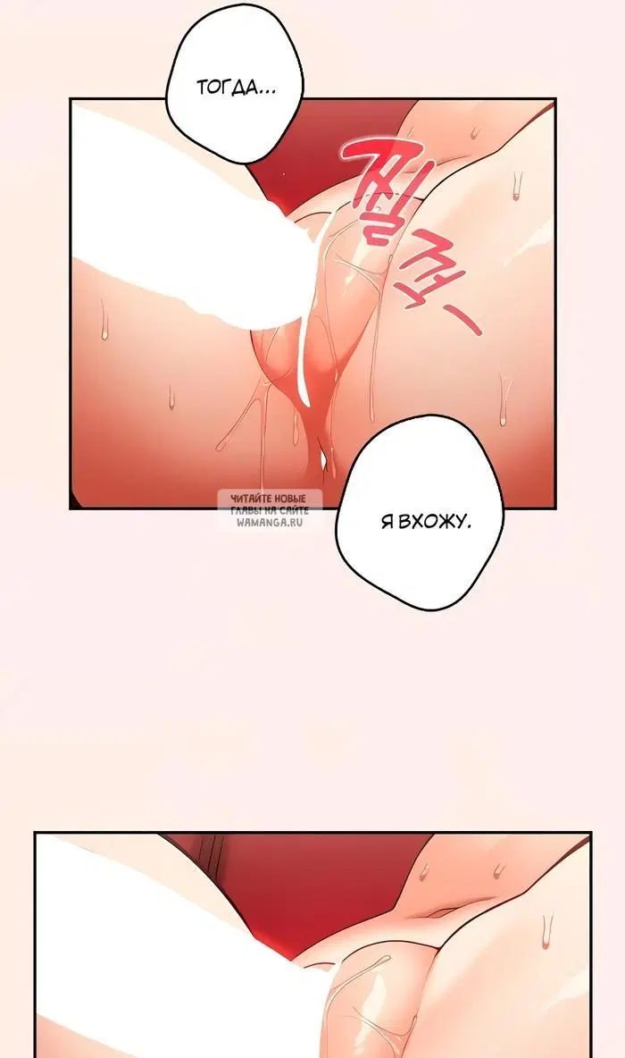 Page 53.000