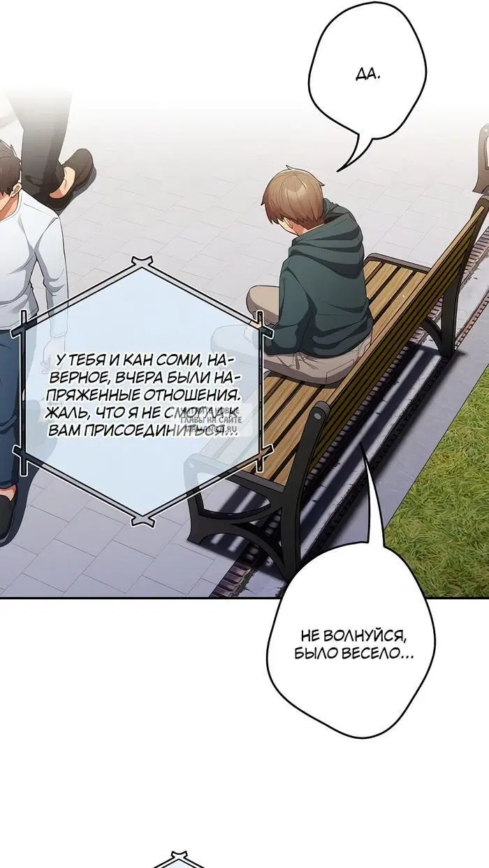 Page 53.000