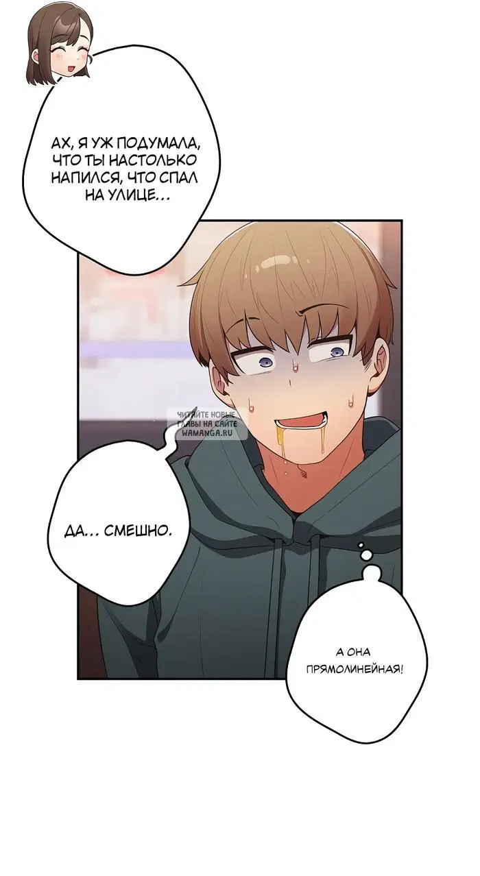 Page 53.000
