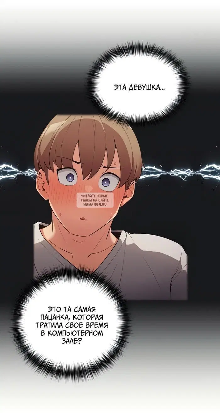 Page 64.000