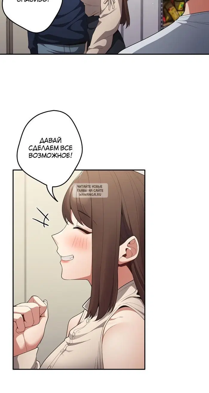Page 64.000
