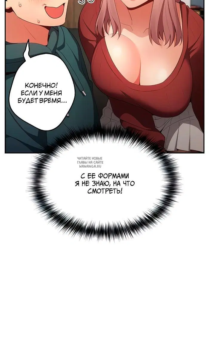 Page 64.000
