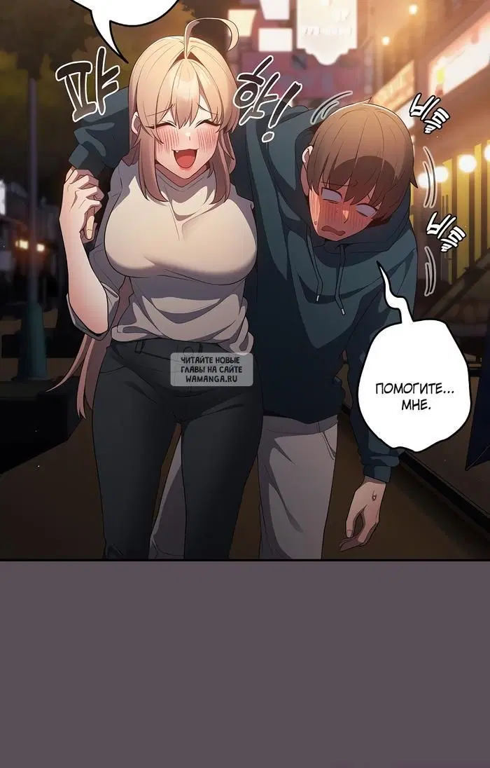 Page 64.000